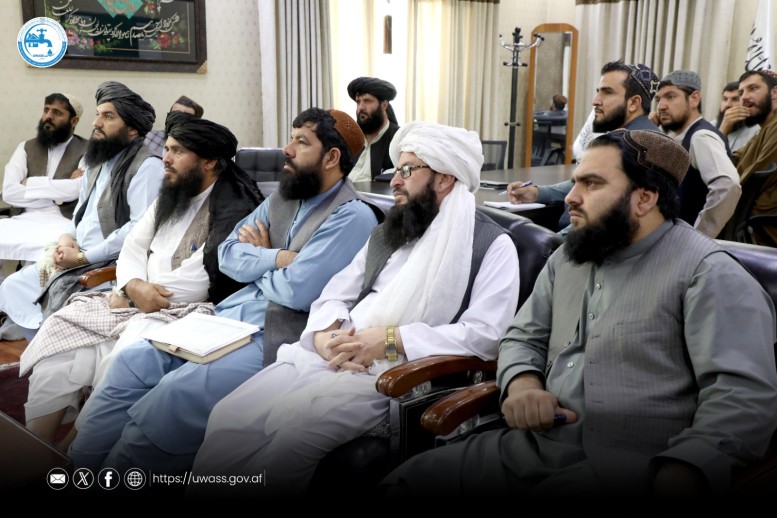 د شرکت د پنځه کلن ستراتیژیک پلان له مخې د ترسره شویو فعالیتونو د راپور ورکولو غونډه جوړه شوه